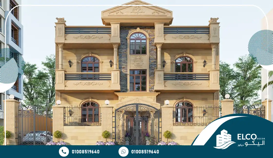 عيوب الحجر الهاشمي