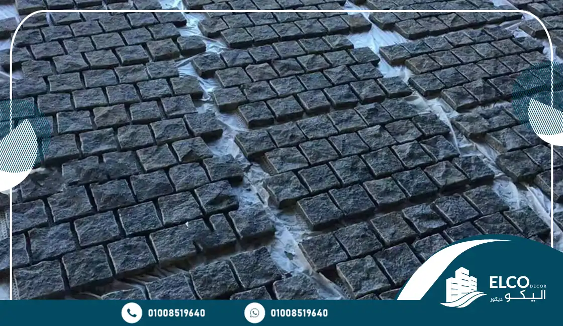 حجر بازلت عباسية