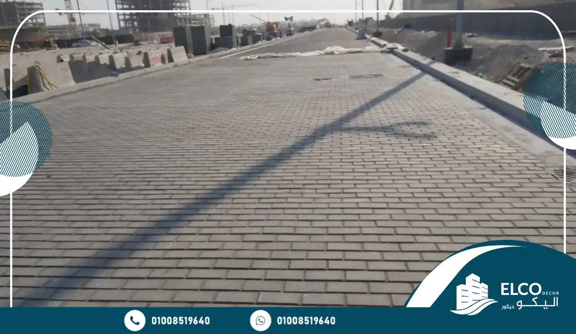 حجر بازلت عباسية