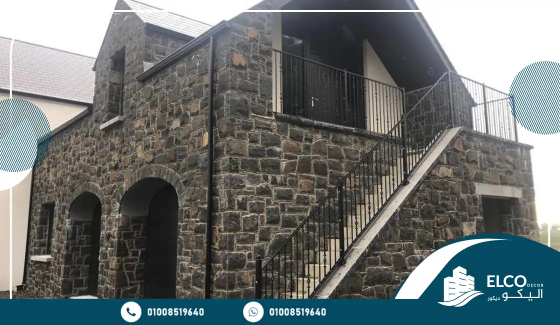 حجر البازلت للواجهات