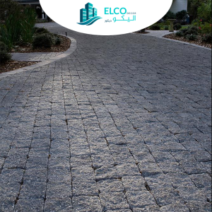 أسعار حجر البازلت