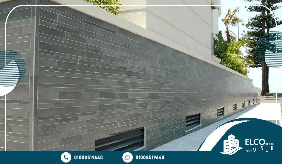 أنواع حجر البازلت