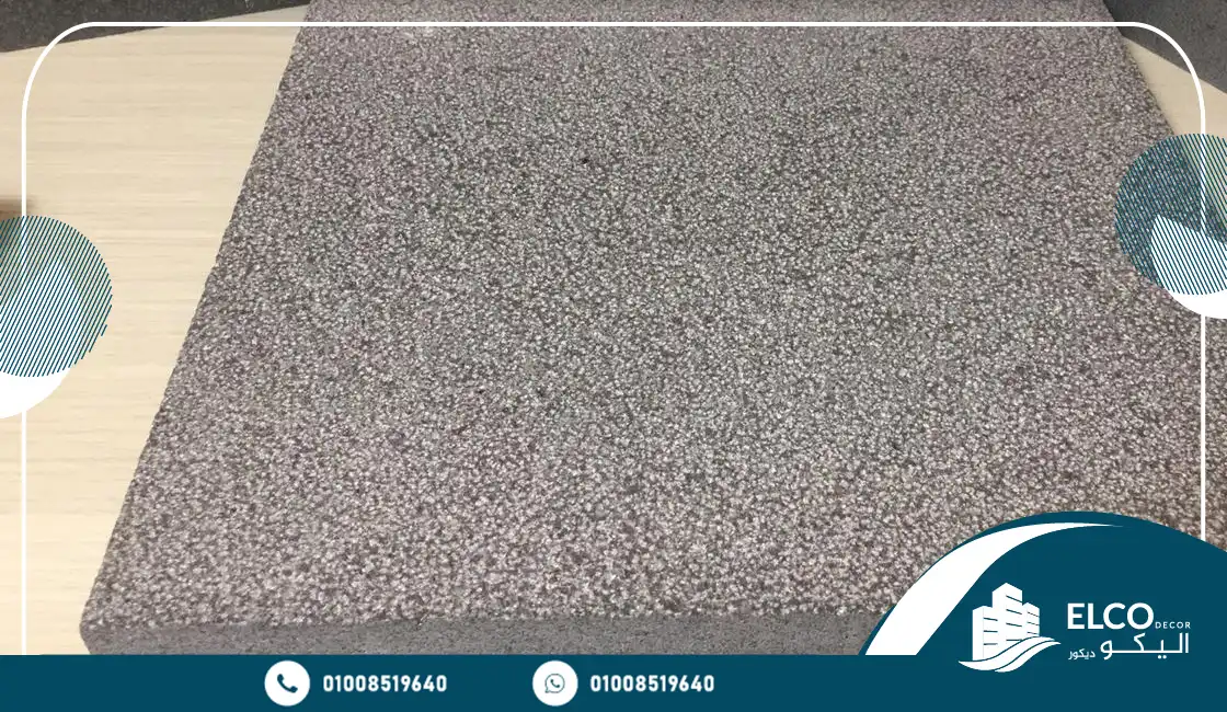 حجر بازلت اردني