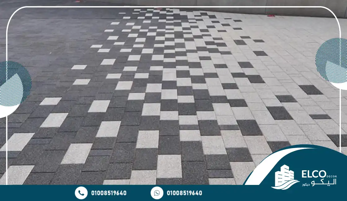 حجر بازلت خشن