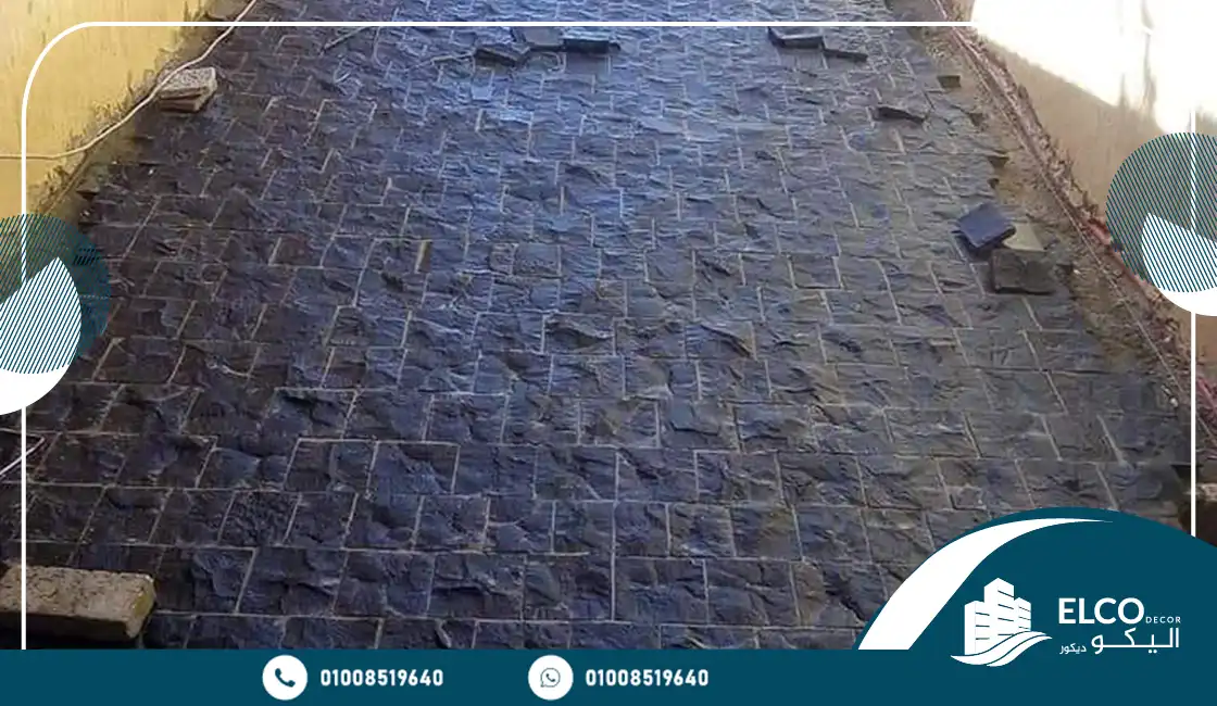 مقاسات حجر البازلت