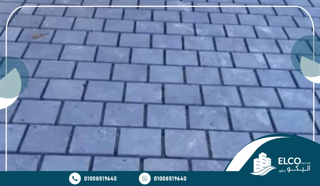 حجر بازلت ناعم