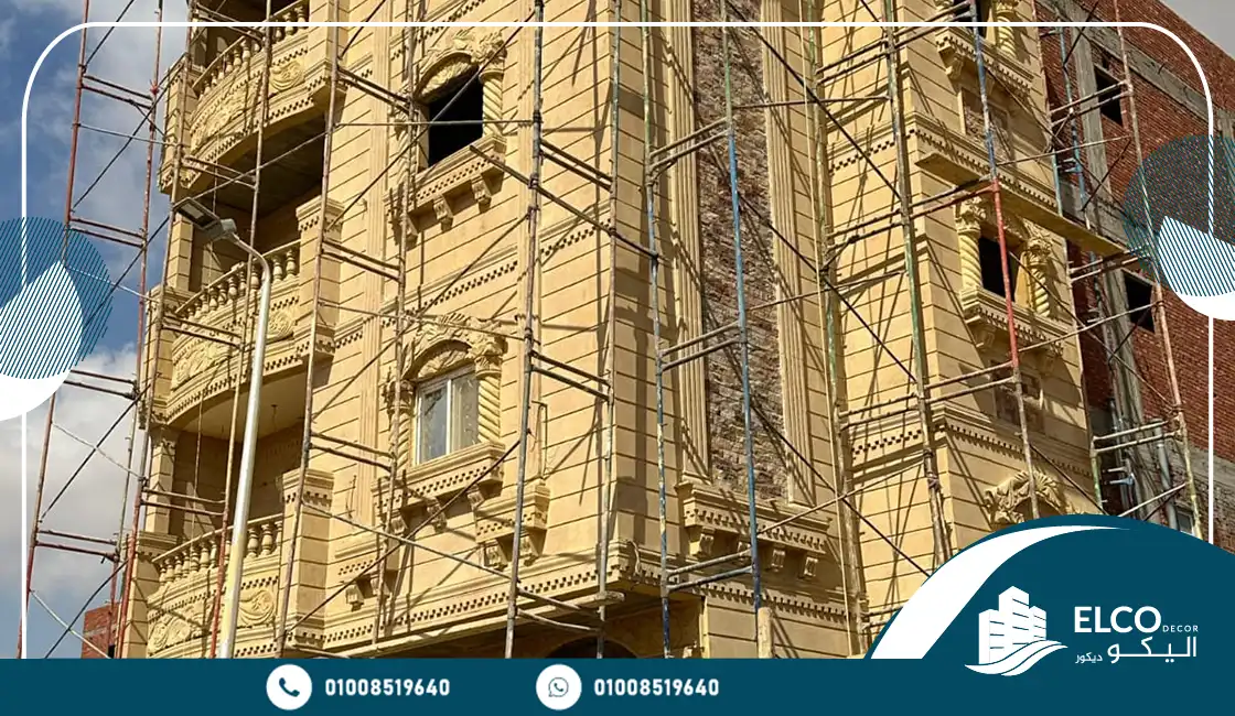 طرق تركيب الحجر الهاشمي