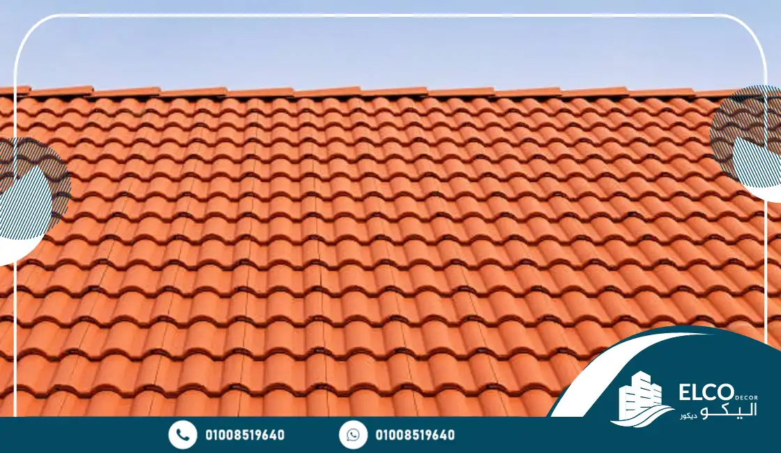 اسعار القرميد البلاستيك