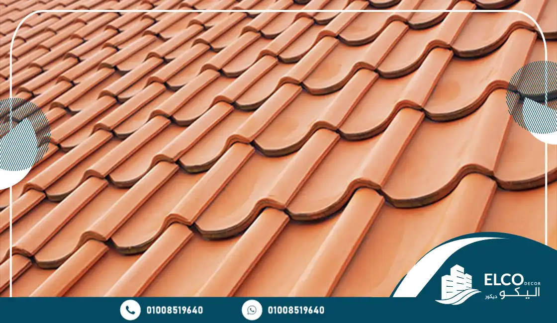 اسعار القرميد البلاستيك