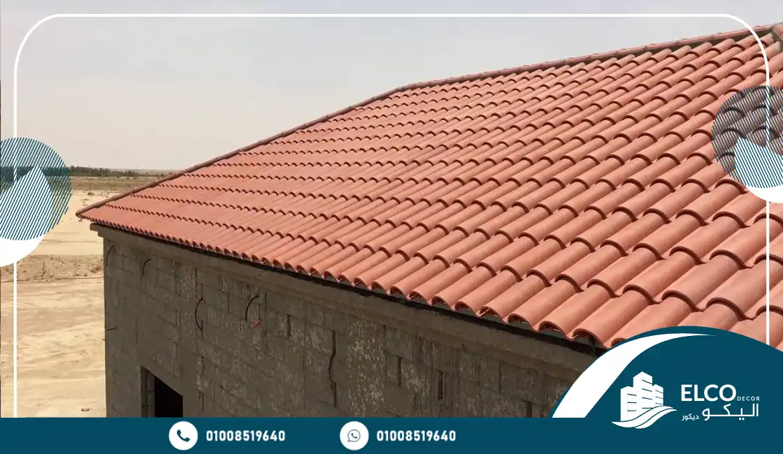 اسعار القرميد البلاستيك