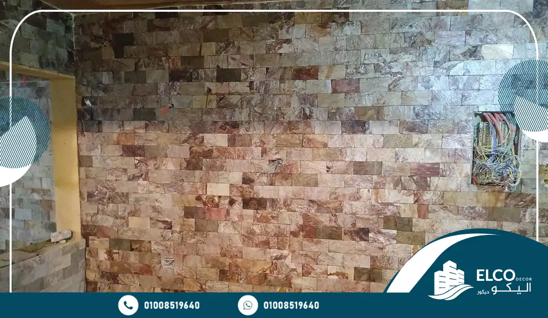 اسعار الحجر الرملي