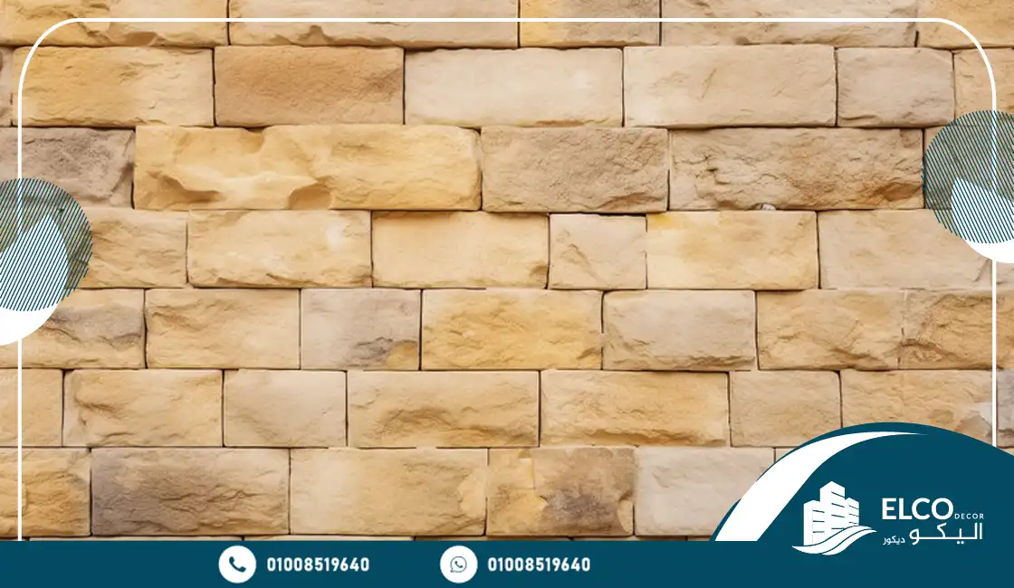 افضل تصاميم الحجر الرملي