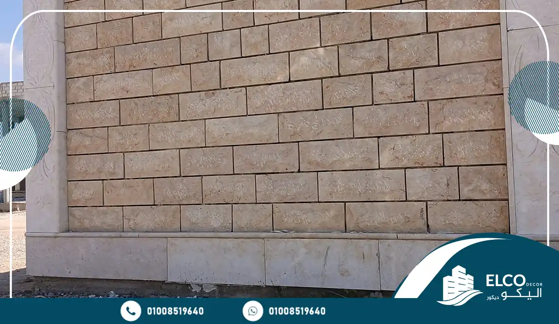 اعمده من الحجر الرملي