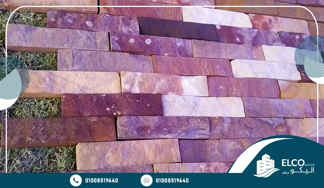 اسعار الحجر الرملي