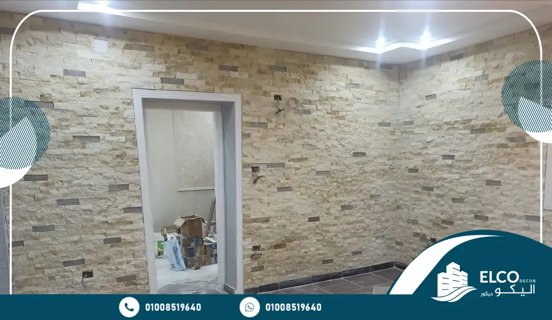 حجر رملي ديكور