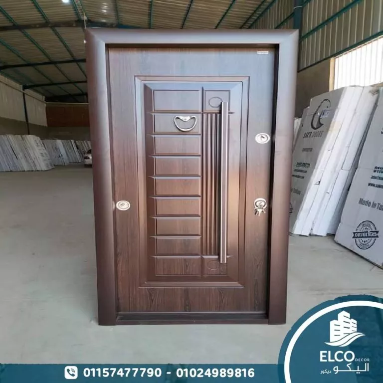 ابواب مصفحة