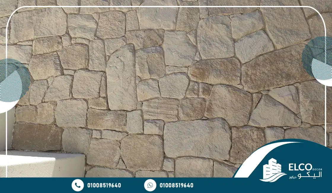 استخدامات حجر الدبش